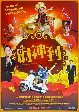 亚洲精品国产一区二区在线